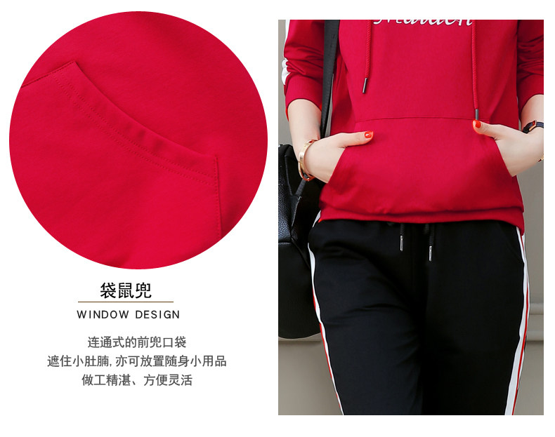 Tenue de loisirs femme      - Ref 3240302 Image 12