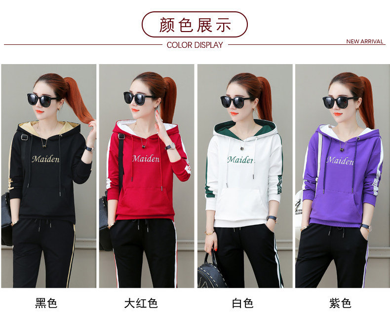 Tenue de loisirs femme      - Ref 3240302 Image 18