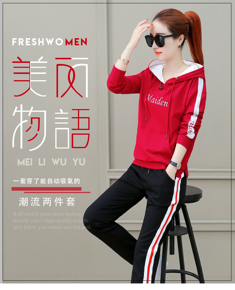 Tenue de loisirs femme      - Ref 3240302 Image 7