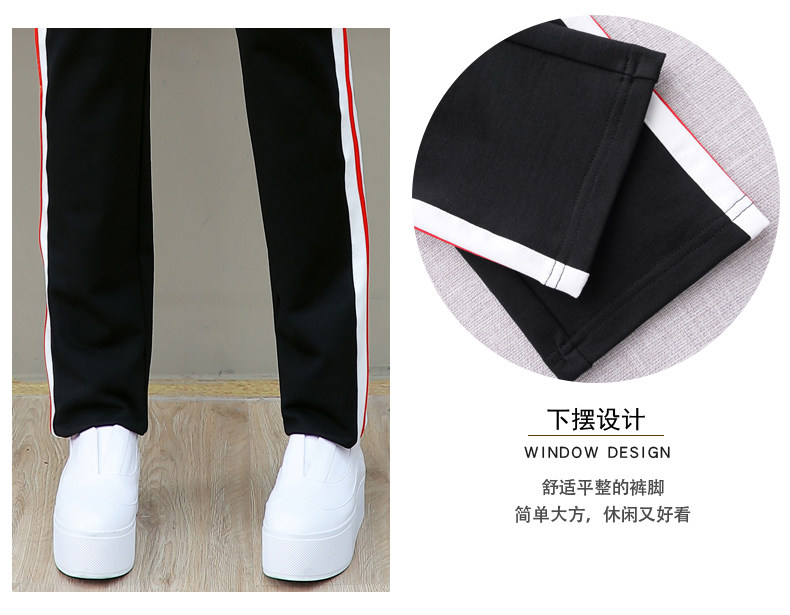 Tenue de loisirs femme      - Ref 3240302 Image 13