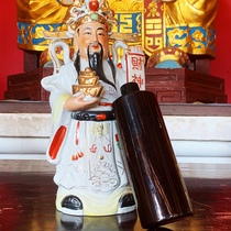 Good Luck Yingran Shower Gel Lucky Pomelo Moisturizing and Moisturizing Sterilizing Chen Ai Plant Boiled to Purify the Body and Mind to Remove All Evils