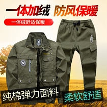 Winter pure cotton elastic working clothes suit men Garching warm camouflate with anti-scalding electric welding tooling abrasion-proof labor