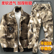 Work clothes suit mens thickened and breathable abrasion-resistant anti-tear construction site work clothes Spring and autumn building camouflan labor conserved