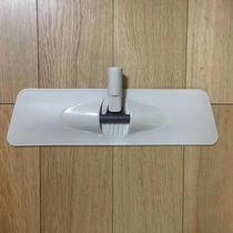 Baojajie P4 spray mop money panel accessories