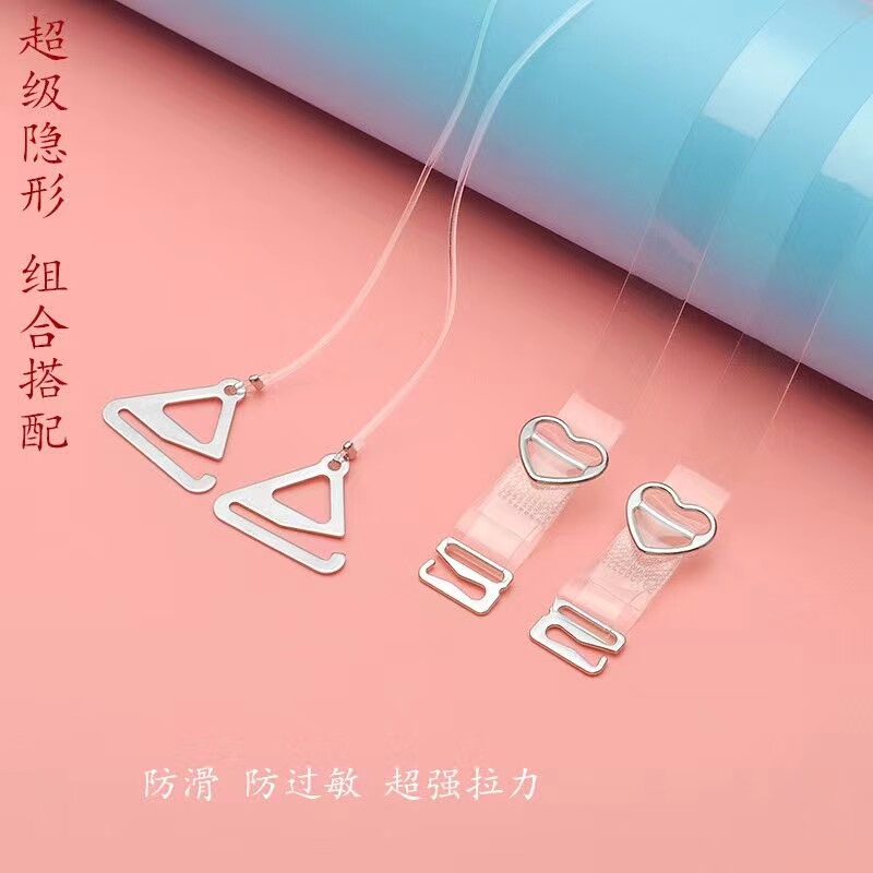 Transparent Invisible Shoulder Straps for Women, Seamless Bra Straps, Replaceable, Non-Slip, Non-Restrictive, Can Be Exposed, Bra Straps