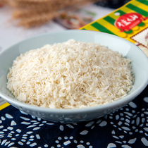 Chongqing Jiaxian bread crumbs 100g * 3 bags of fried chicken powder coated chicken rice flower household fried bread crumbs fried pork chops