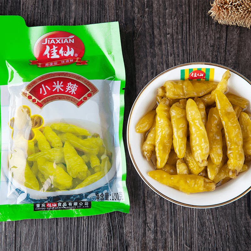 Chongqing Jixian Xiaomi Hot Chili Peppers Pepper Cold Mix Vegetable Condiment 100g * 10 Bag Homemade Pineapple Pineal Wild Pepper