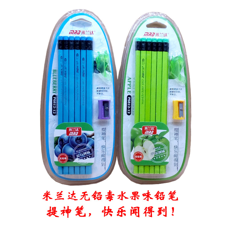 12 packs of Miranda fruit flavor refreshing pencils drawing brushes children's pencils student pencils