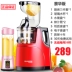 Xỉ tách đường kính lớn trái cây máy ép trái cây máy ép trái cây tự động nhà máy rau quả đa chức năng mới máy sữa đậu nành máy xay đa năng philips Máy ép trái cây