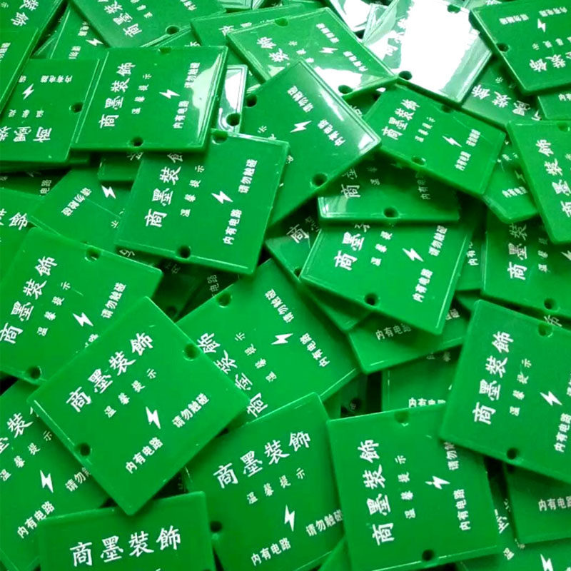 Clothing Repair Wire Box Cover Plate Protection Cover Concealed Box Protection Cover Junction Box Cover Plate 86 Type Standard Engineering Custom Manufacturer