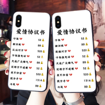 Love agreement Mobile phone shell couple custom any model diy custom model female male fashion 11pro personality creative xr Apple x iphonex iphonexsma