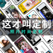 Apple x mobile phone shell customization xr photo iphonexsmax female 8plus male 7p private personality couple 6s tide iphone11maxPro glass shell 6