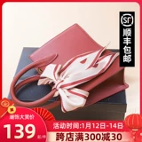 Tmall, красная сумка через плечо для невесты, портативная барсетка, сумка на одно плечо, 2020