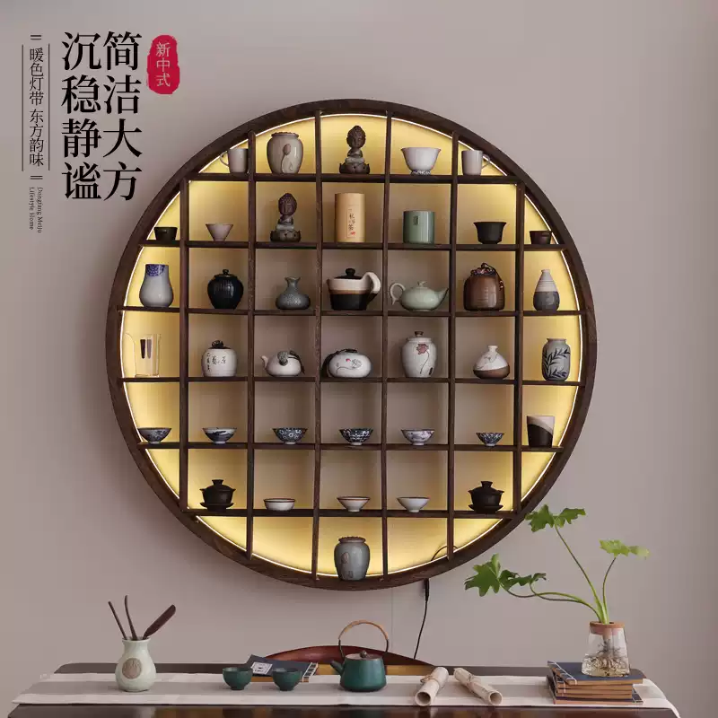 圓形博古架實木中式壁掛式置物架仿古多寶閣掛牆宋氏美學茶壺架子-淘寶