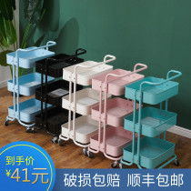 Beauty salon trolley Tattoo workbench trolley Barber shop shelf Three-layer hair salon tool car Nail car