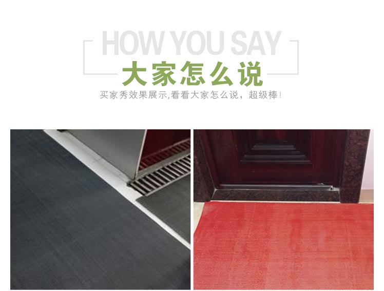 Hollow nhựa mat pvc non-slip phòng tắm cao su thảm mat cửa phòng tắm mat nhựa hộ gia đình