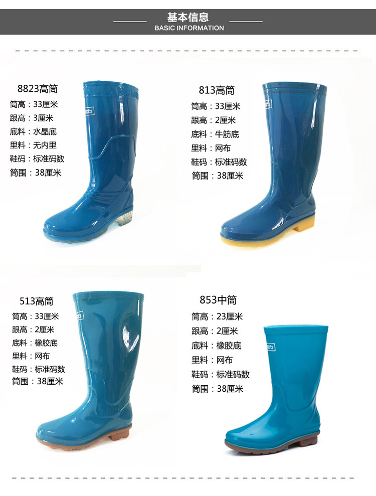 Kéo lại ủng đi mưa nữ ống ngắn để giúp chống trơn trượt cho giày đế xuồng chính hãng Giày cao gót nam cao gót chống mòn cao su giày ủng đi mưa giá rẻ