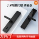 Mijia Smart Door Lock Wersion (левая дверь)
