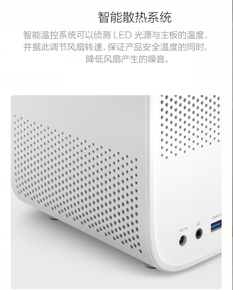 [Cổ phiếu Bắc Kinh] Máy chiếu gia đình Xiaomi Mi phiên bản trẻ trung Máy chiếu 1080P HD - Máy chiếu