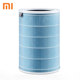 Xiaomi Mijia air purifier 2S filter element formaldehyde removal enhanced antibacterial version economical 4pro universal original S1