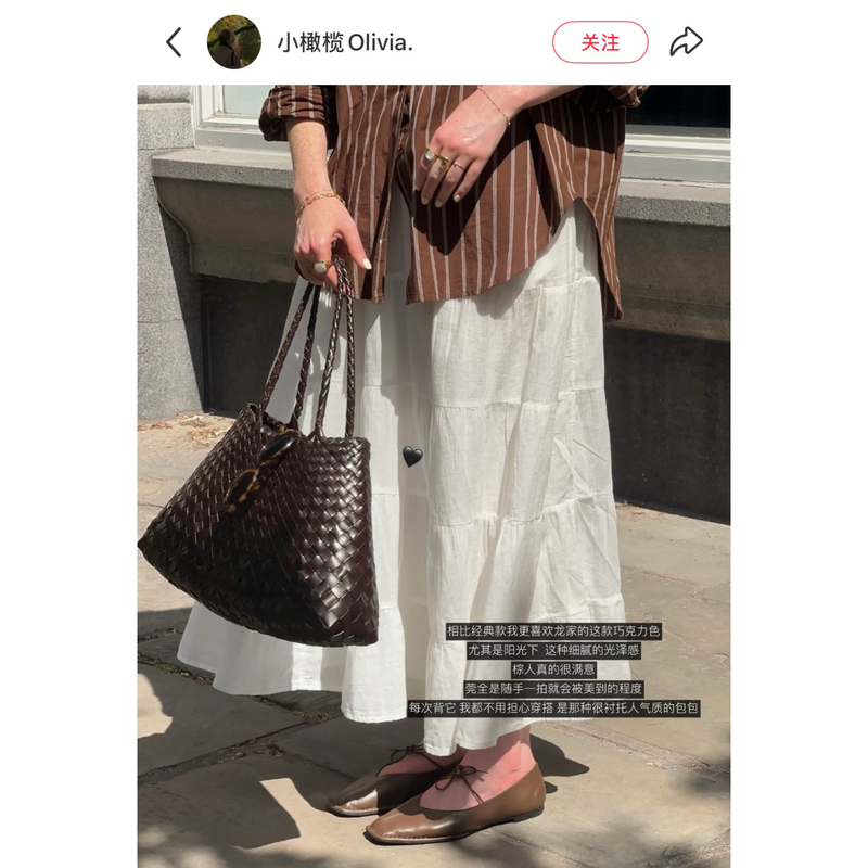 "Cuidi" in Stock Dragon Diffusion 8892/8893 Cowhide Woven Handbag