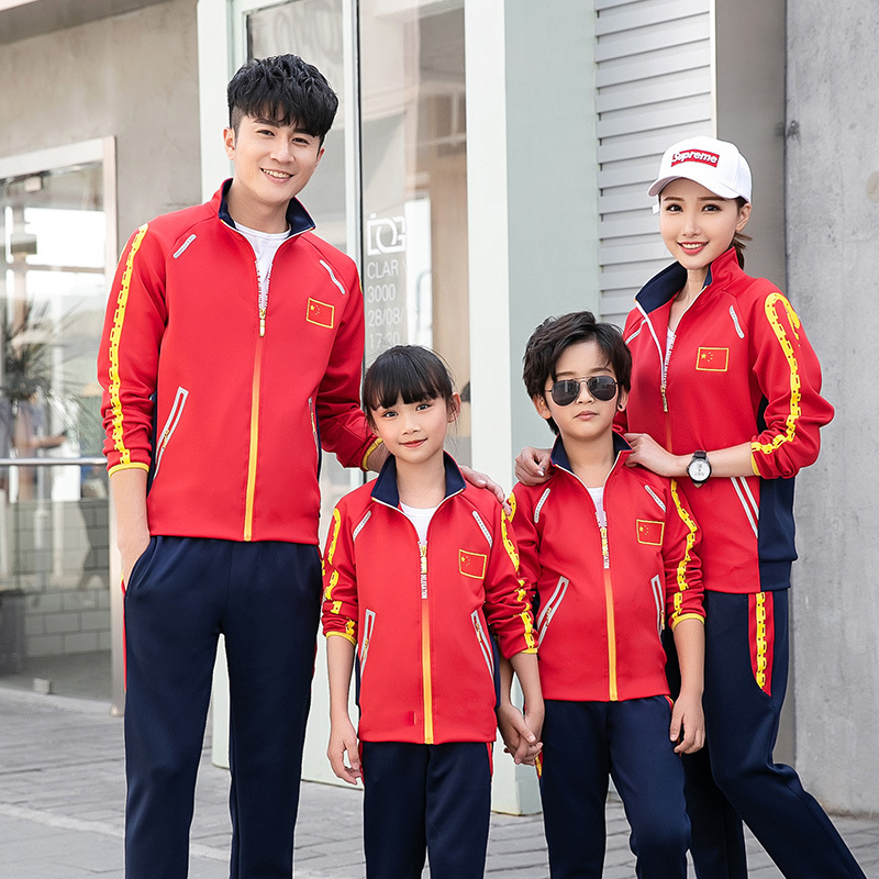 Autumn and winter table tennis suit suit Long-sleeved trousers Men's and women's jackets Team sportswear Children's badminton clothes