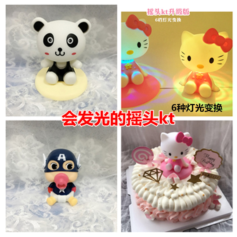 Cake Decoration Pendulum shakes the ecstasy doll KT cat bites the cat America Captain Scene cake decoration