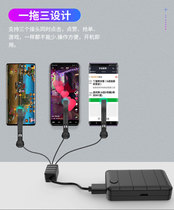 Automatic clicker mobile phone screen clicker simulated finger live broadcast likes physical intelligence takeout order taker