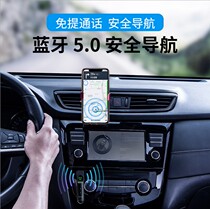 Double th on-board aux Bluetooth 5 0 receiver car audio turn speaker for sound adaptation Home hands-free call