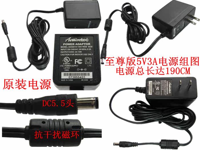 Hub USB - Ref 366511 Image 14