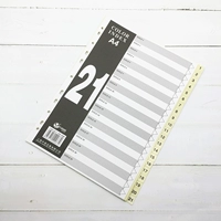 FD-2100 21 коробка пластиковый номер