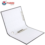 Rich Fast A4 жесткая картонная папка ПВХ полу -папку сгущенной двойной папкой перфорация живой шага Удерживание файла файла офиса Файл Файл Файл Фалтери