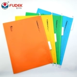 Быстрое цветовое висящее рабочие клип пластиковый подвесной крючок висят быстрая рамка Fast Fail File рама Fast Fish File рама A4/FC/B4 Бесплатная доставка