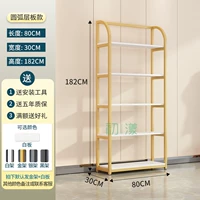 Длина 80 Высота 182 [золото + белое] без шкафа