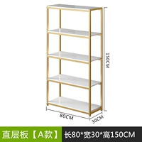 Абзац (5 -й этаж) 80 Высота 150