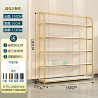 Длинный 160 высокий 182 [золото + белый] без шкафа