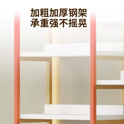 Косметический стенд, база под макияж для ухода за кожей для маникюра, для салонов красоты, легкий роскошный стиль