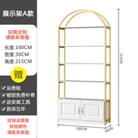 Высота типа 100 215 [золото+белое] Европейские ворота