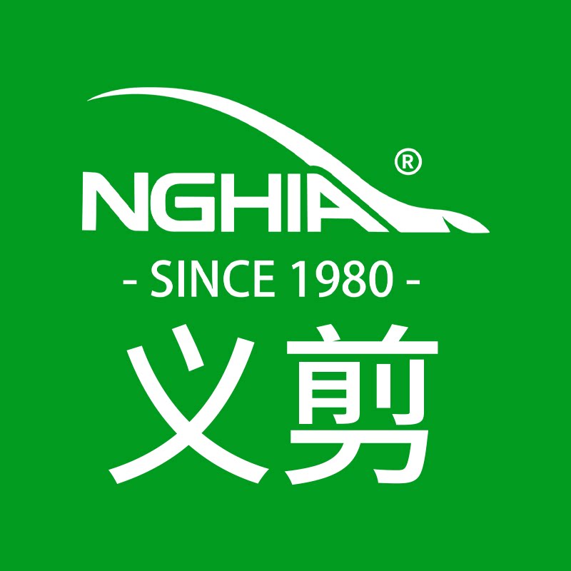nghia义剪旗舰店的LOGO