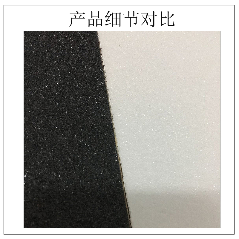 Long board giấy nhám Ván trượt ván trượt đôi rocker Cá nhỏ DIY tùy chỉnh mờ sticker không thấm nước lỗ chân lông giấy mịn - Trượt băng / Trượt / Thể thao mạo hiểm nón bảo hiểm thể thao xe đạp
