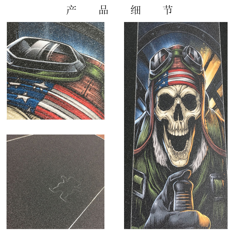 Long board giấy nhám Ván trượt ván trượt đôi rocker Cá nhỏ DIY tùy chỉnh mờ sticker không thấm nước lỗ chân lông giấy mịn - Trượt băng / Trượt / Thể thao mạo hiểm nón bảo hiểm thể thao xe đạp