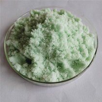 50 catty of ferrous sulfate Flower Fertilizer Supplement Iron Fertiliser Acidic Anti Yellow Leaf Indoor General Foliar Fertilizer Potassium Phosphate Fertilizer