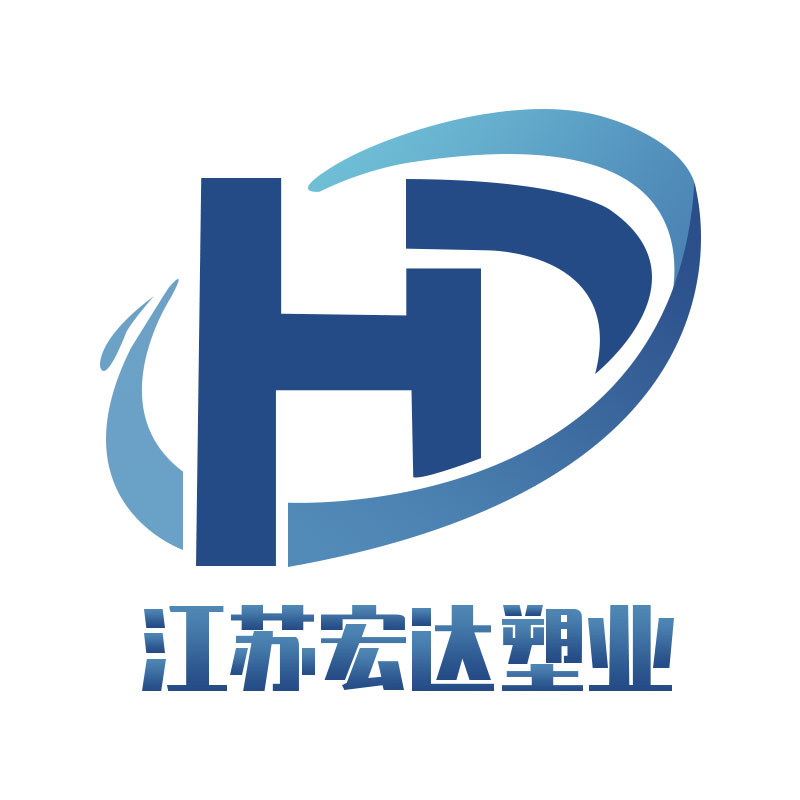江苏宏达塑业