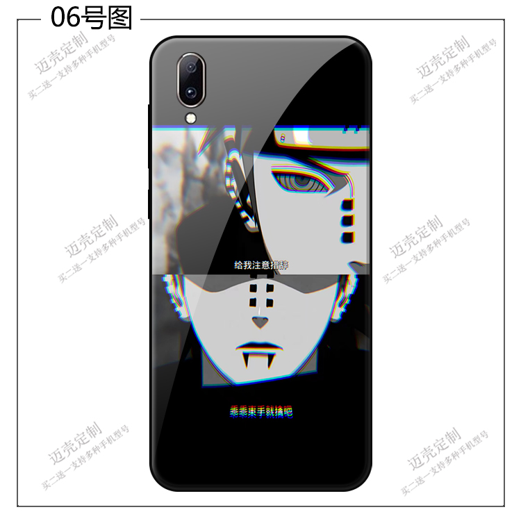 VIVOy97 93 Sasuke 85 83 Anime 79 71 67 66 Mobile Shell Kính cường lực Gương Naruto - Phụ kiện điện thoại di động ốp điện thoại cute