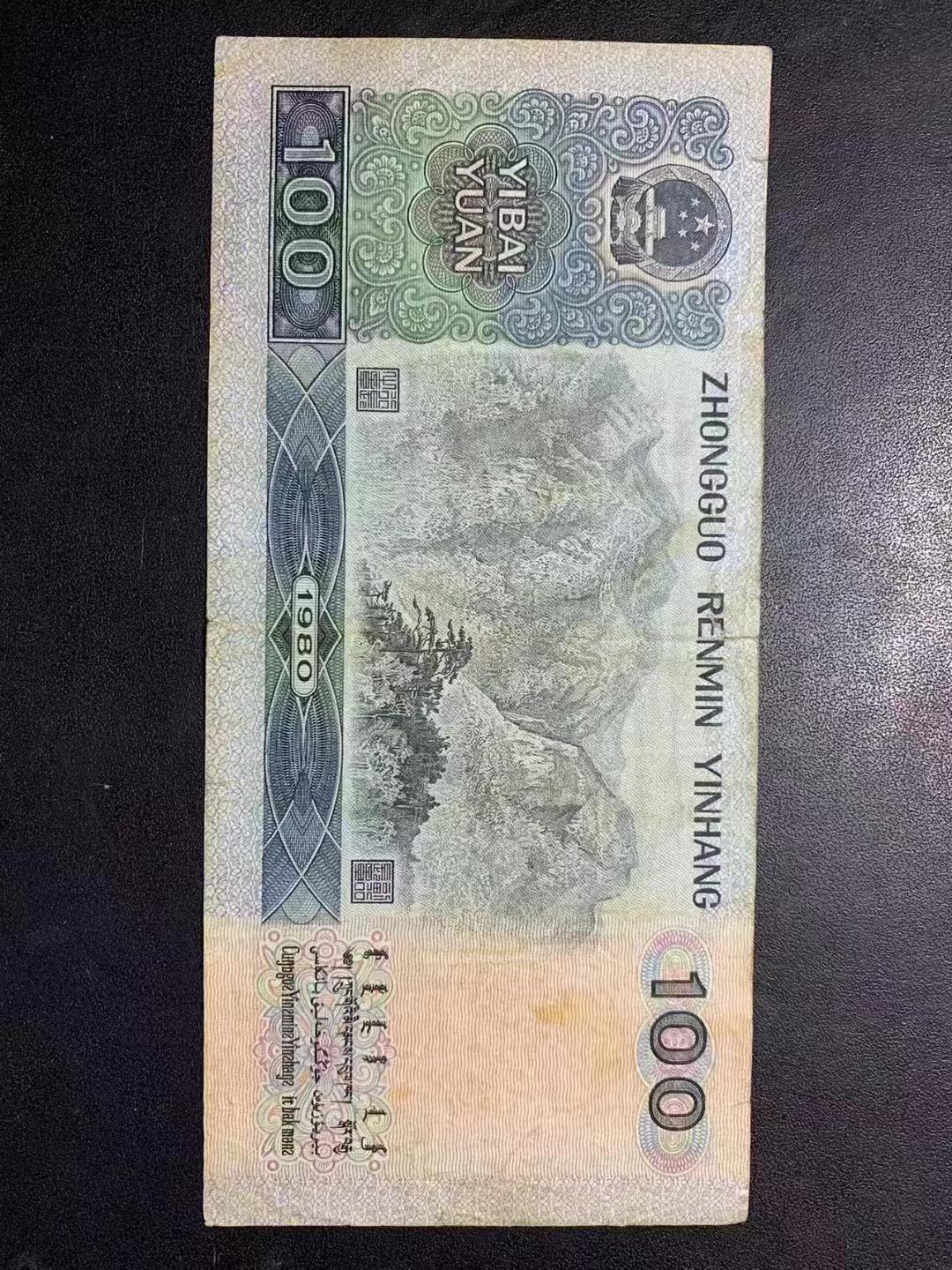 ͼƬ��������´��ڴ򿪲鿴