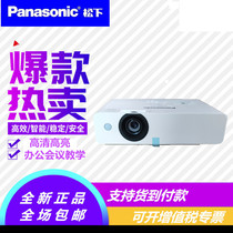 Panasonic PT-UX425C UX415C UX385C PT-X426C X416C X427C X386C X389C