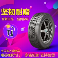 Lốp xe đôi DK558 195 / 60R16 89V phù hợp với sylphy cũ 骐 Cruz Cruz Accord - Lốp xe lốp xe ô tô nào tốt nhất