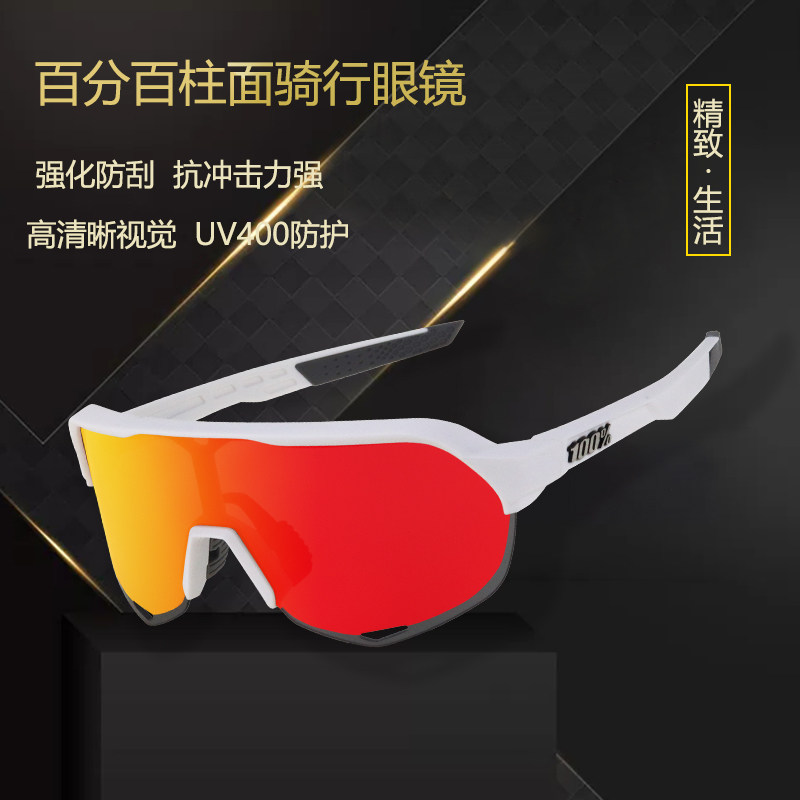 American 100% cycling glasses running glasses road mountain biking sports sunglasses fishing 100%