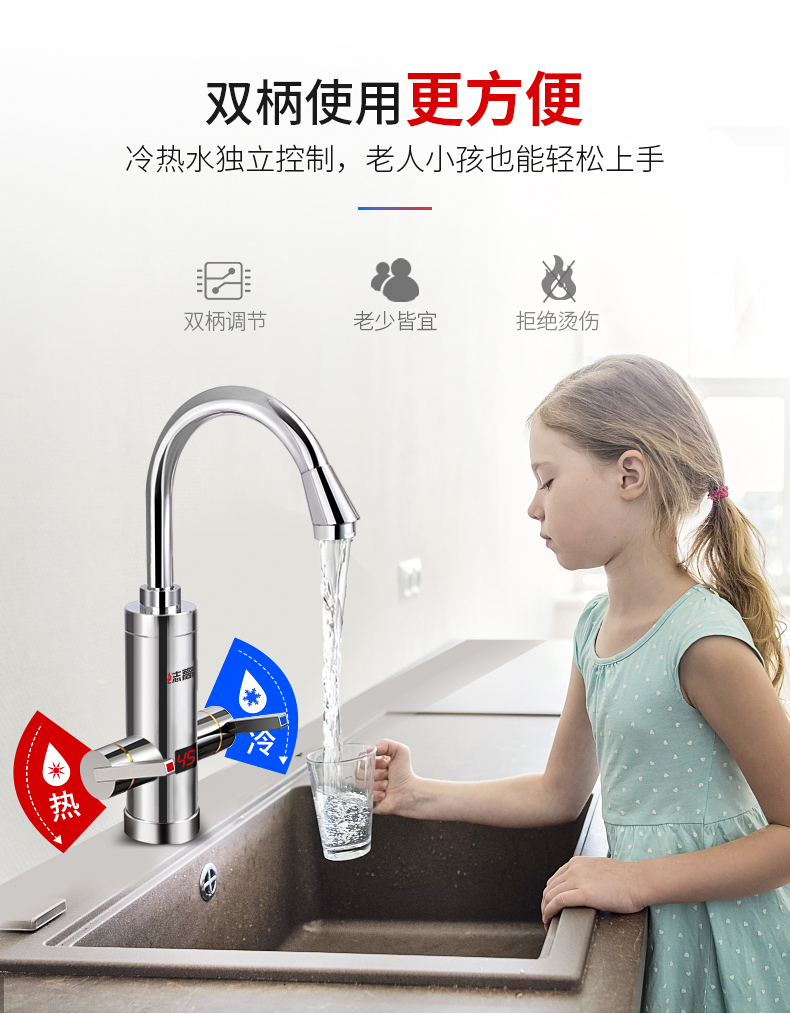 bình ariston Vòi nước nóng điện Chigo là loại máy nước nóng nhanh, nhà bếp nhỏ kho báu đã được tiết kiệm nước và điện máy nuocs nóng