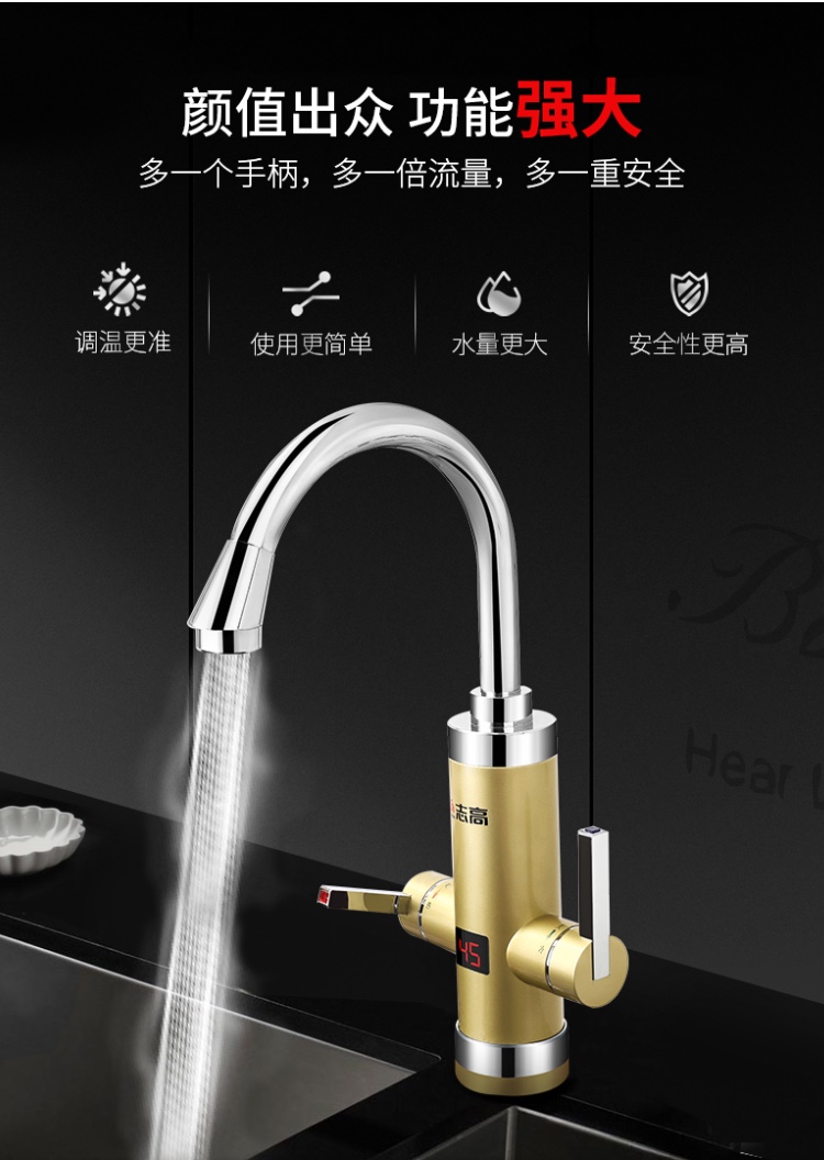 bình ariston Vòi nước nóng điện Chigo là loại máy nước nóng nhanh, nhà bếp nhỏ kho báu đã được tiết kiệm nước và điện máy nuocs nóng